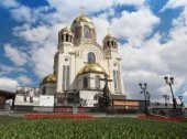 Church on Blood in Honour of All Saints Resplendent in the Russian Land (Church of All Saints)