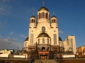 Church on Blood in Honour of All Saints Resplendent in the Russian Land (Church of All Saints)