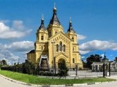 Alexander Nevsky Cathedral