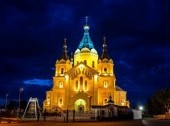 Alexander Nevsky Cathedral