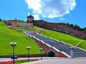 Chkalov Staircase