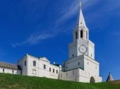 Kazan Kremlin