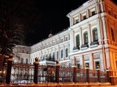 State Russian Museum