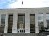 Central Museum of the Armed Forces