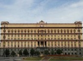 Lubyanka Square