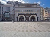 Lubyanka Square