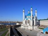 Kul Sharif Mosque