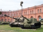 Artillery Museum