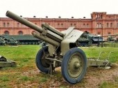 Artillery Museum