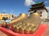 Gandan monastery