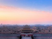 Beijing