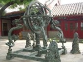 Beijing