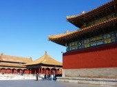 Beijing