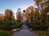 Saint Alexander Nevsky Lavra