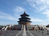 Temple of Heaven