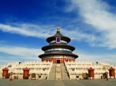 Temple of Heaven