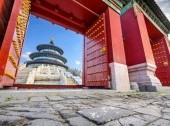 Temple of Heaven