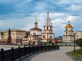 Epiphany Cathedral