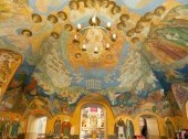 Epiphany Cathedral