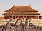 Forbidden City﻿