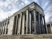 Russian State Library