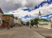 Old Tatar Quarter (Staro-Tatarskaya Sloboda)