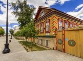 Old Tatar Quarter (Staro-Tatarskaya Sloboda)
