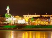 Old Tatar Quarter (Staro-Tatarskaya Sloboda)