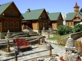 Tugan Avylym (Tatar Village)