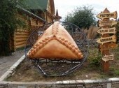 Tugan Avylym (Tatar Village)