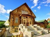 Tugan Avylym (Tatar Village)