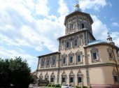 Peter and Paul Cathedral