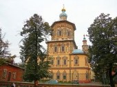 Peter and Paul Cathedral