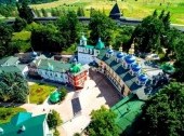 Holy Dormition Pskovo-Pechersky Monastery