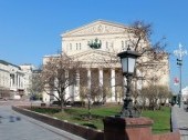 Teatralnaya Square