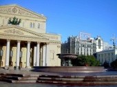 Teatralnaya Square