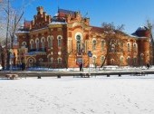 Museum of Local Lore