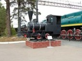 Museum for Railway Technology Novosibirsk (Open-Air Train Museum)