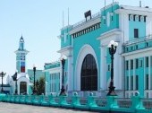 Novosibirsk-Glavny Railway Station