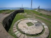Vladivostok Fortress