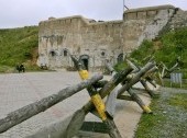 Vladivostok Fortress