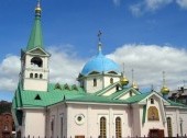 Ascension Cathedral