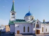 Ascension Cathedral