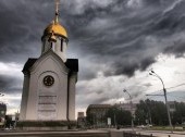 St. Nicholas Chapel