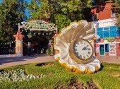Riviera Park