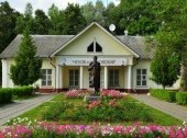 Chekhov House-Museum