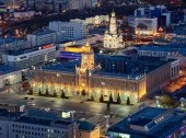 Yekaterinburg