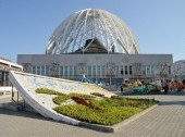 Yekaterinburg - Circus