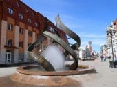 Yekaterinburg - Fountain at Weiner