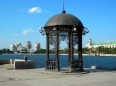 Yekaterinburg - Plotinka